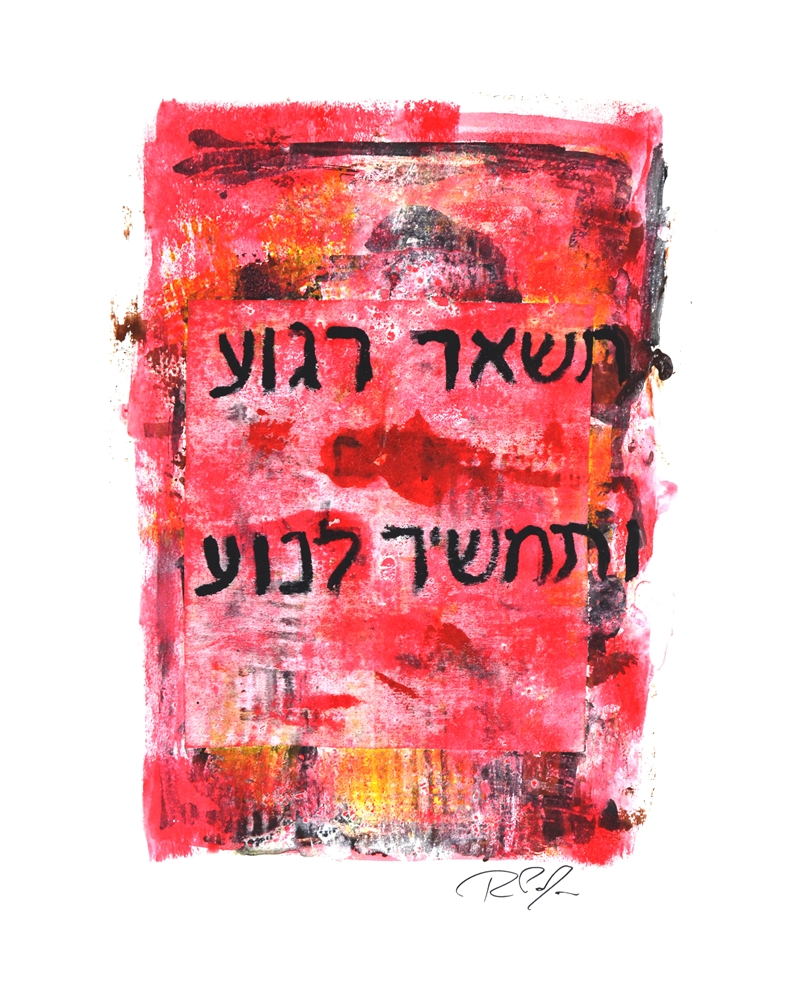 Keep Calm – Keep Moving